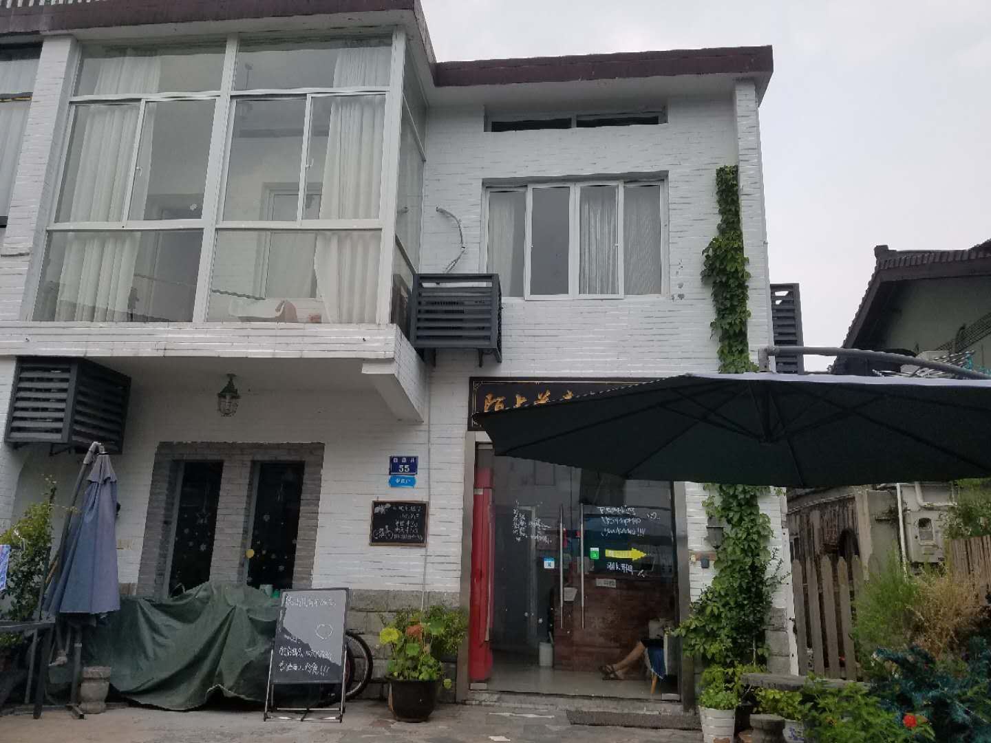 杭州陌上花青年旅舍