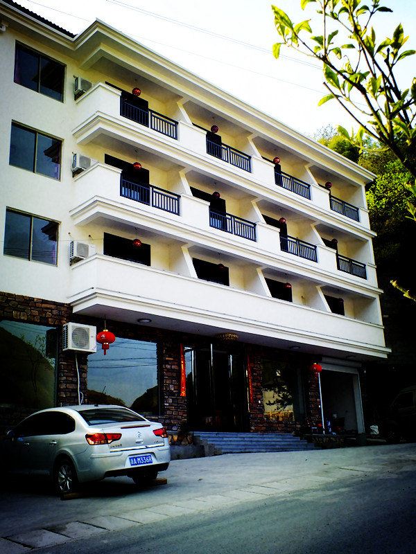 大明山圆月山庄