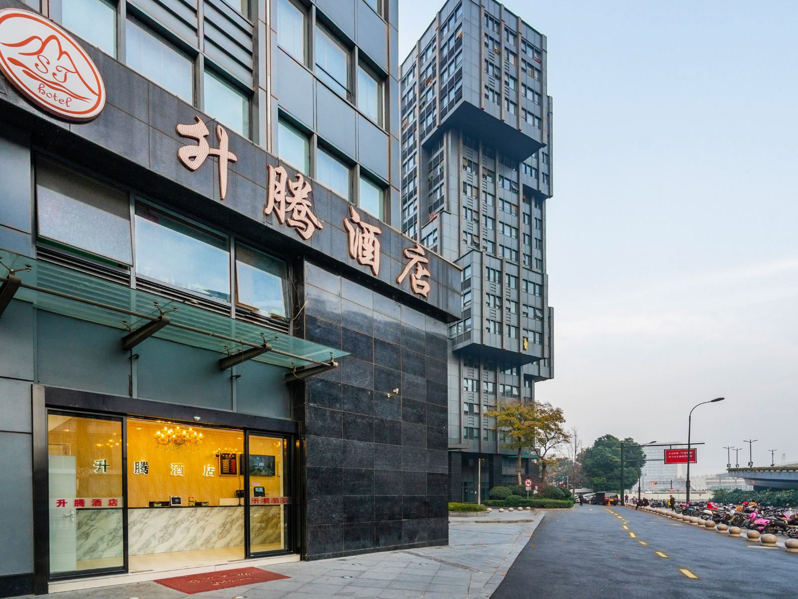 升腾酒店(杭州火车东站店)