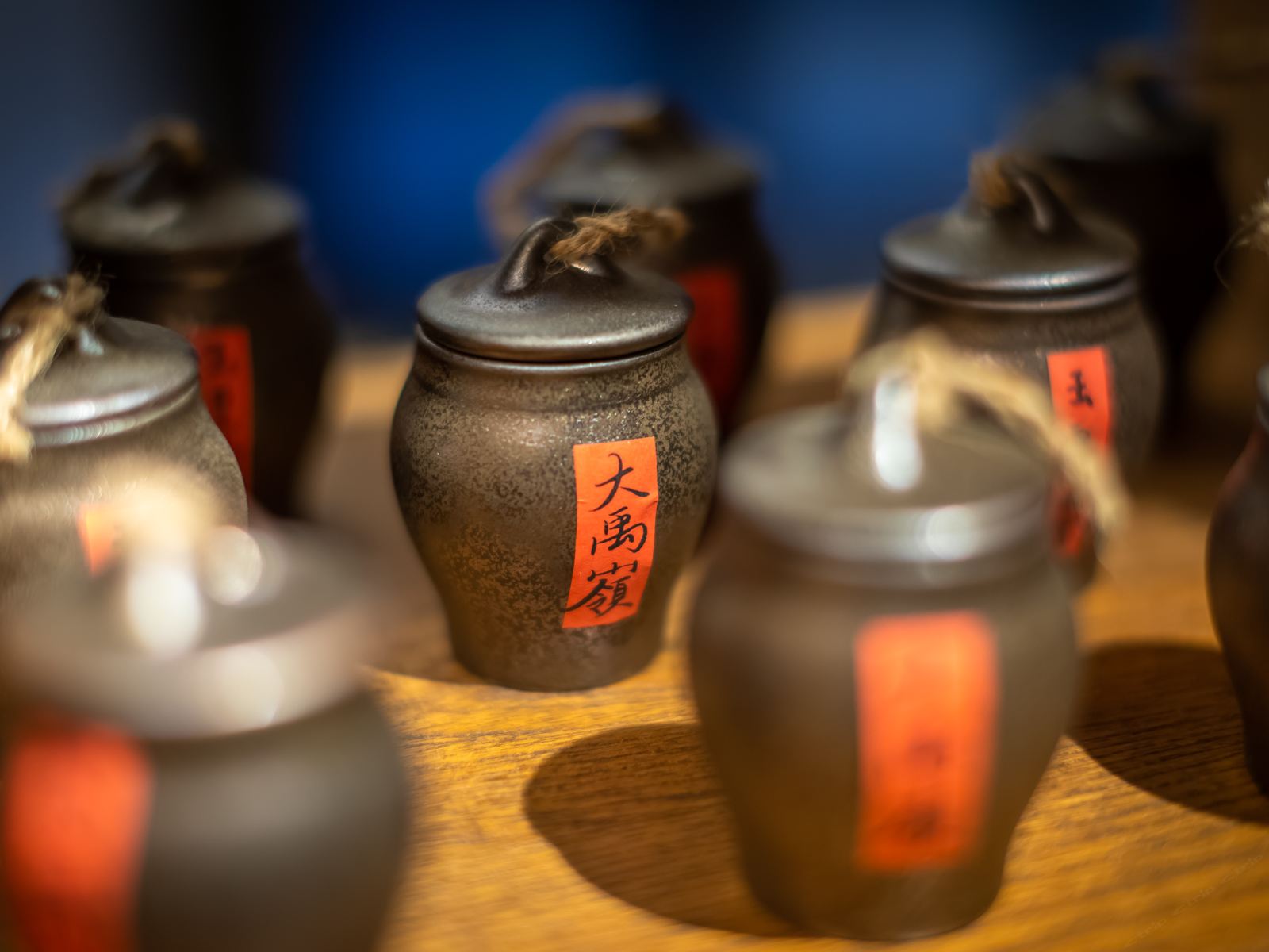 其他