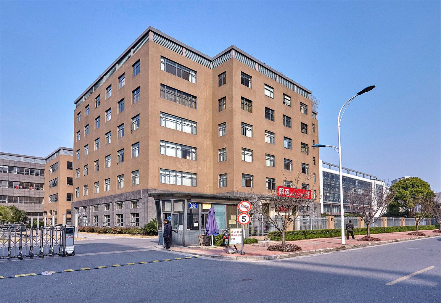 网宿酒店(杭州乐通店)