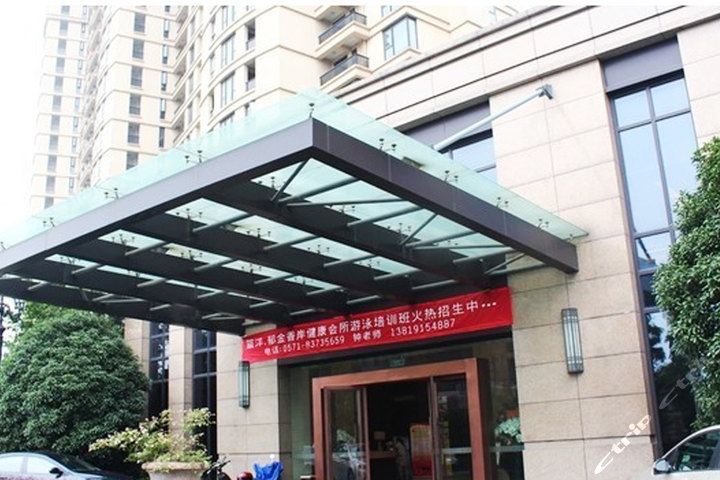 杭州郁金香岸会所