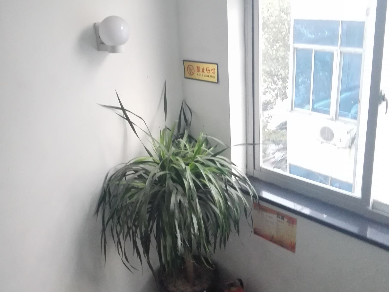 杭州恒成酒店