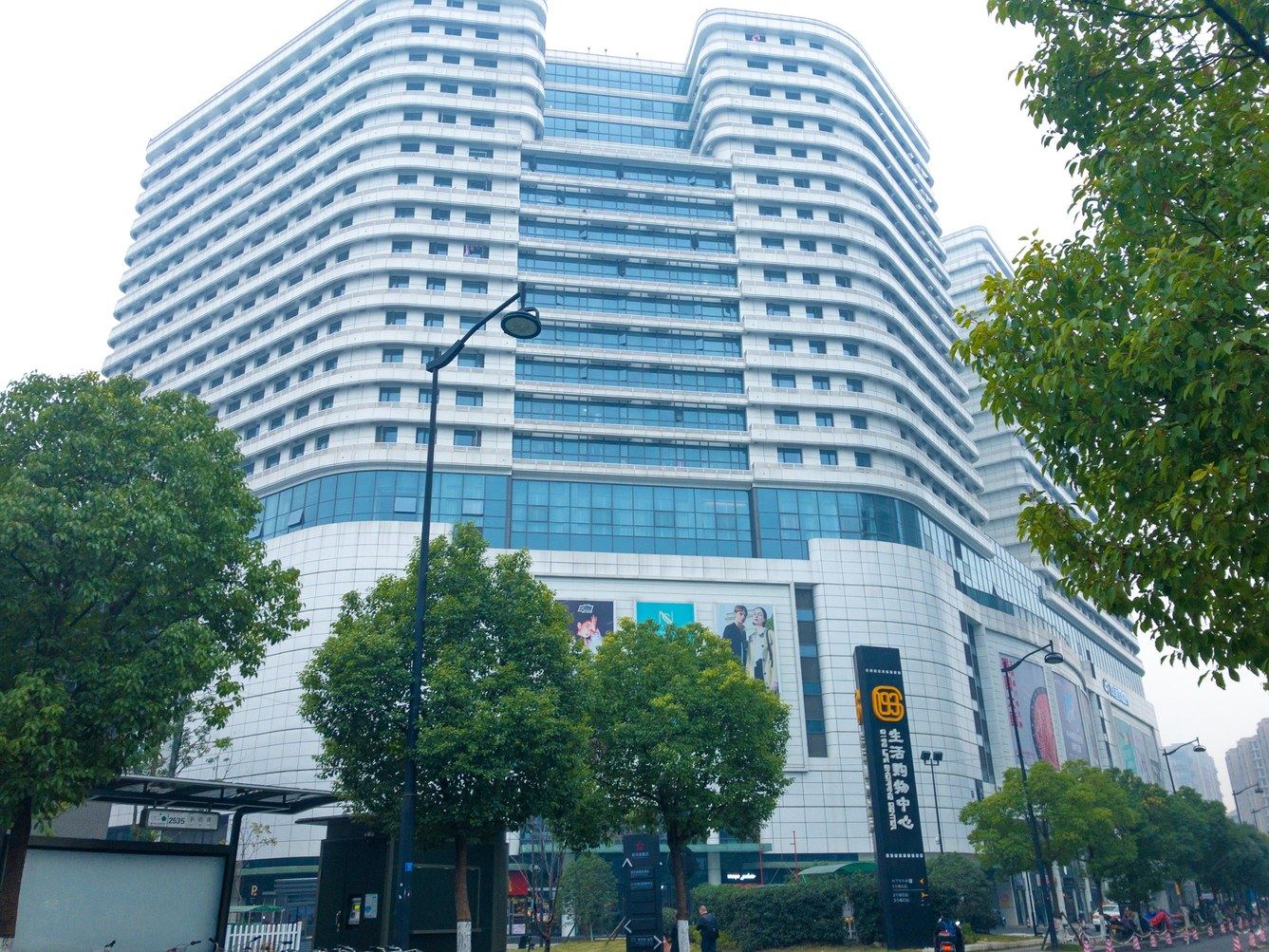 其他