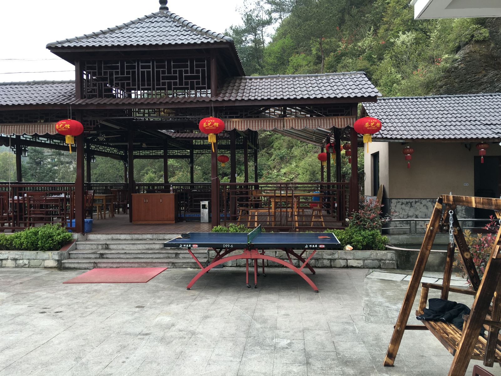健身娱乐设施