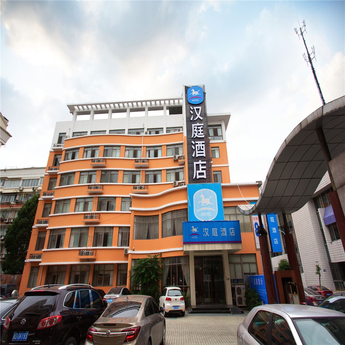 汉庭酒店(绍兴人民东路店)