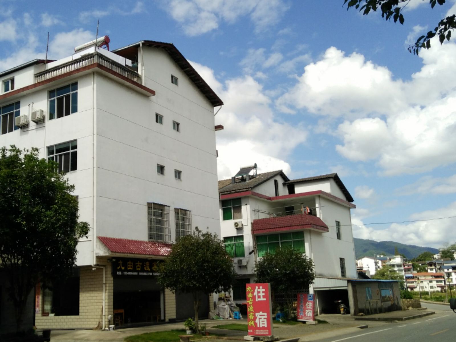 武夷山九曲古渡客栈