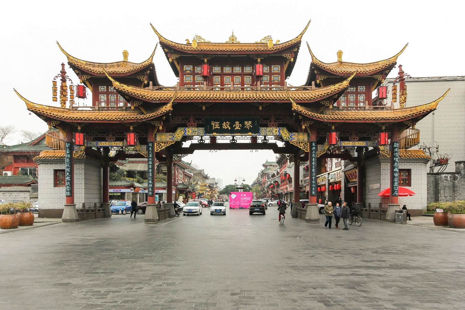 初寓主题公寓(成都宽窄巷子店)