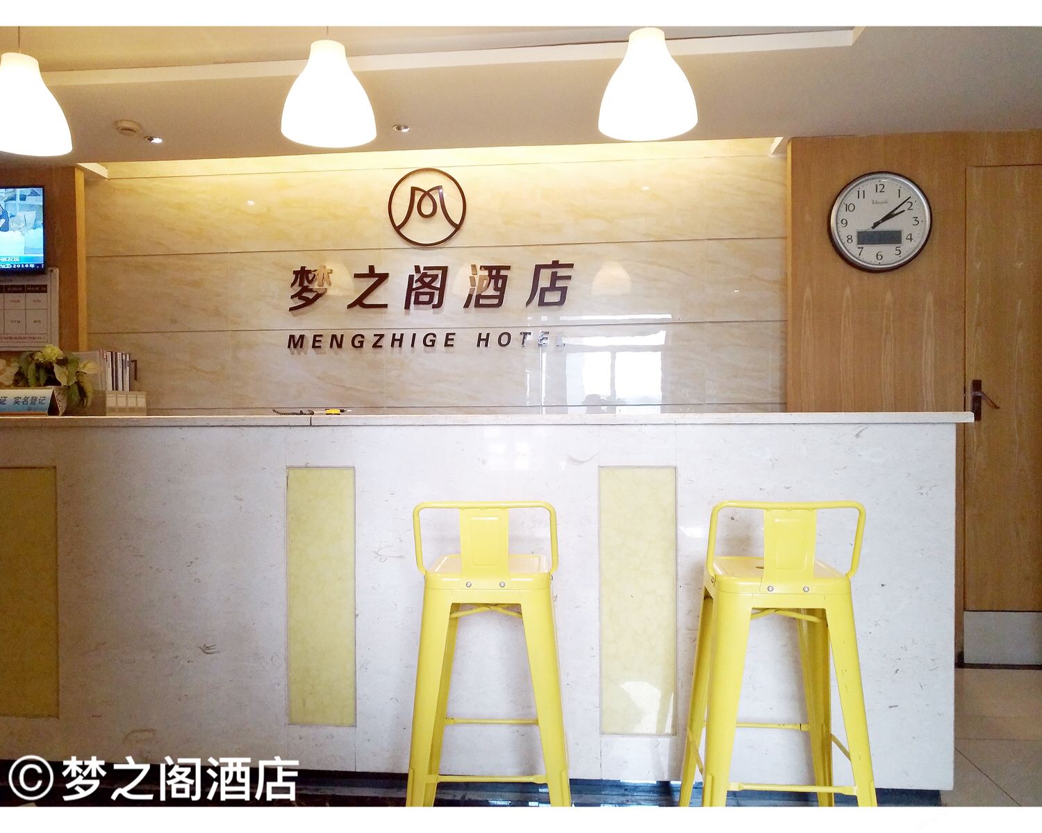 梦之阁酒店(成都文殊坊文殊院地铁站店)