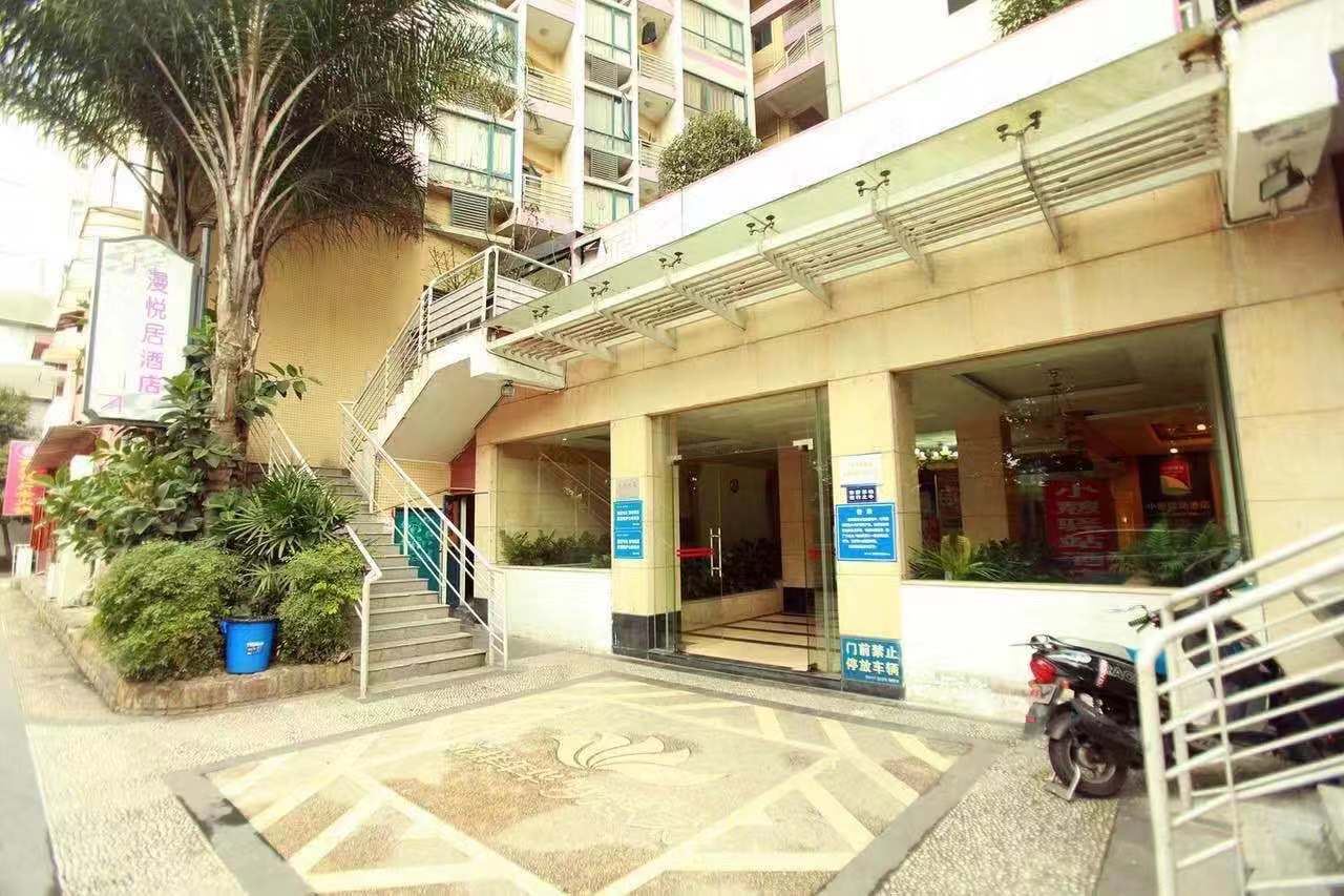 成都友佳酒店公寓科华路店