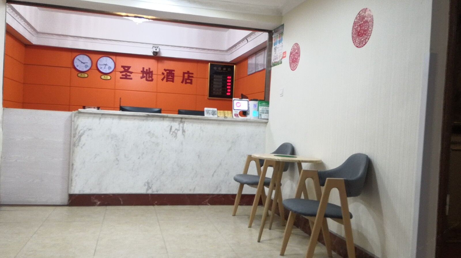 公共区域