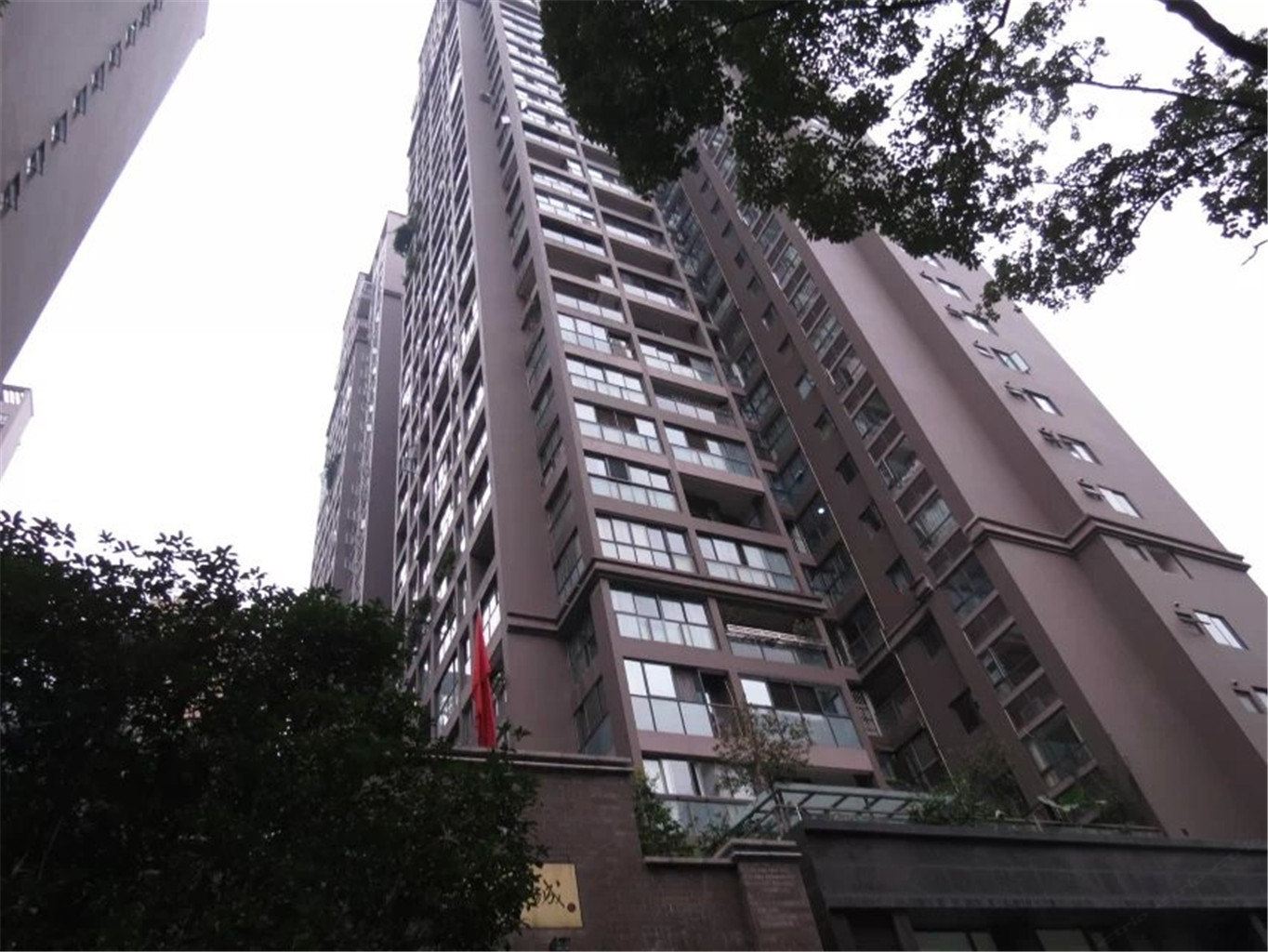 成都倾城时光主题精品公寓