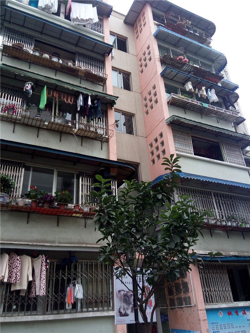 成都到这儿住宿