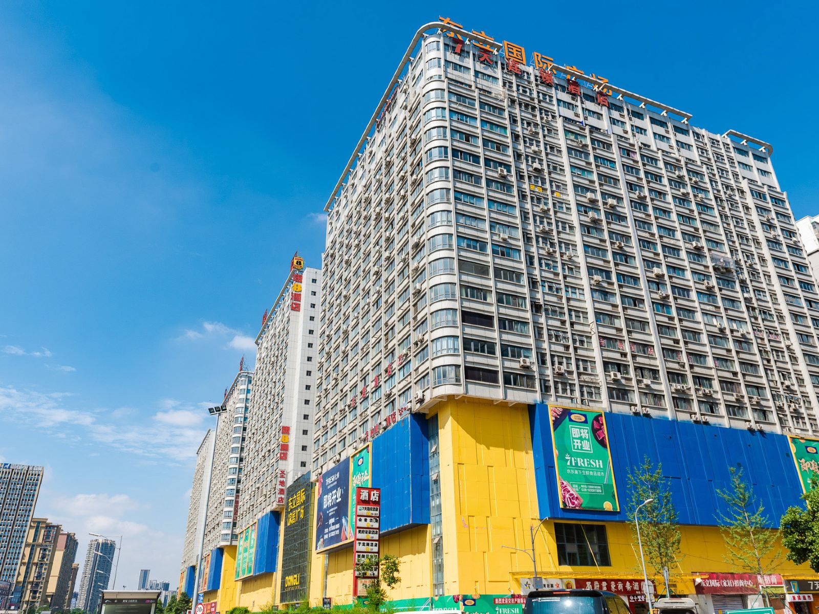 成都圣地酒店