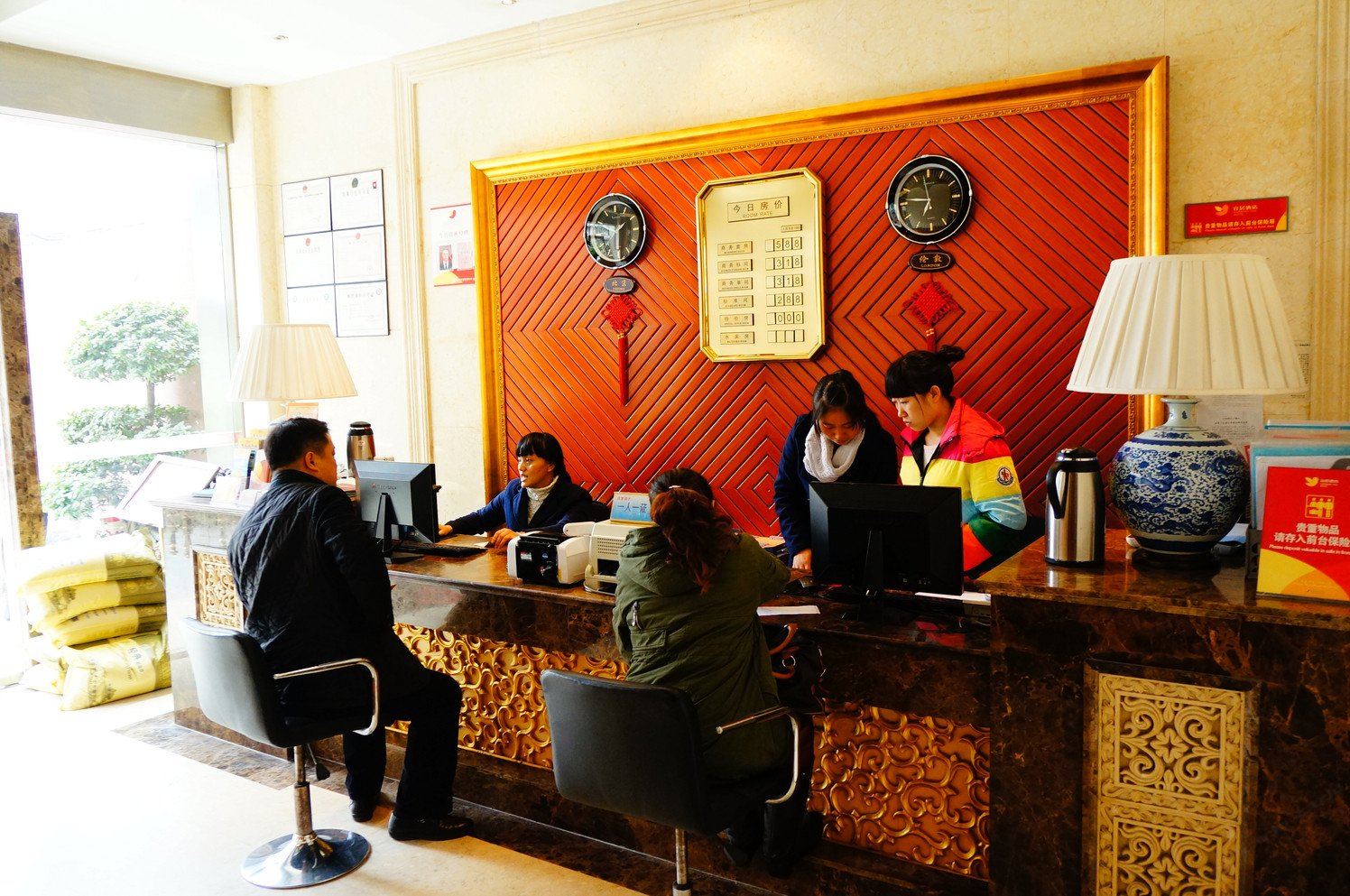 公共区域