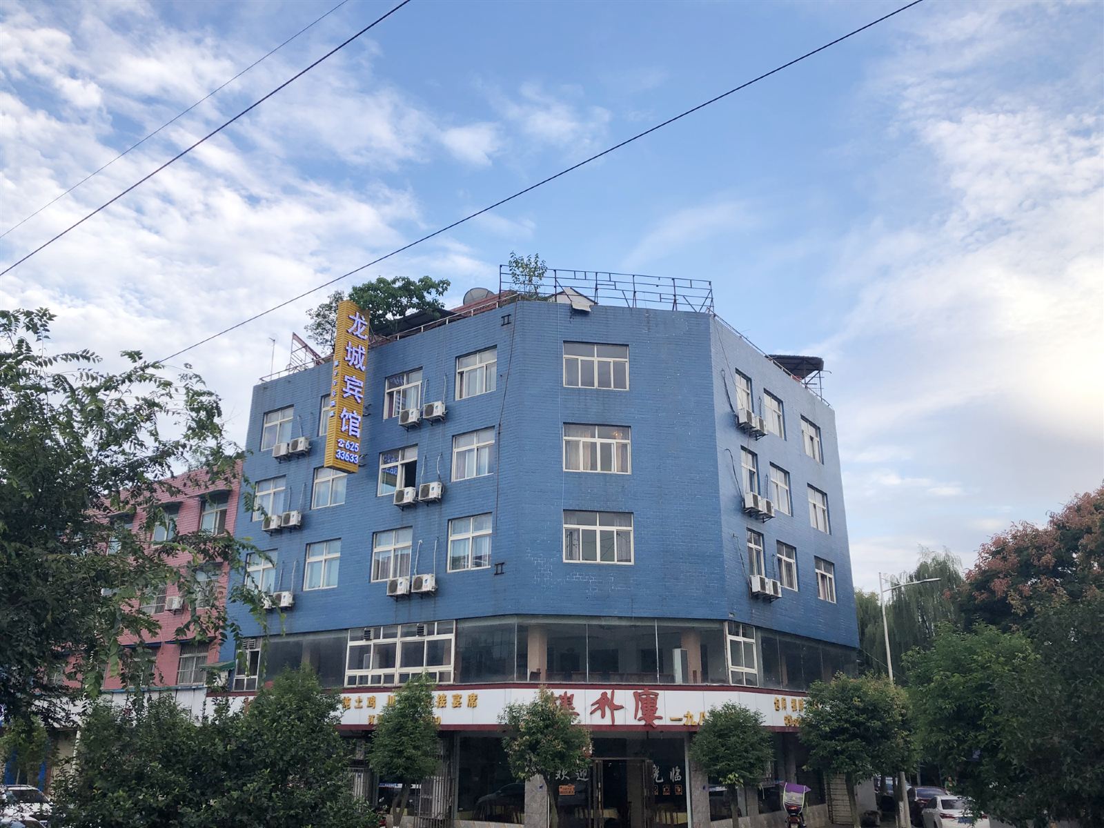 龙城宾馆(龙城传媒工商学院店)