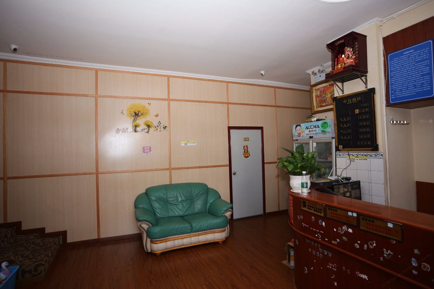 公共区域