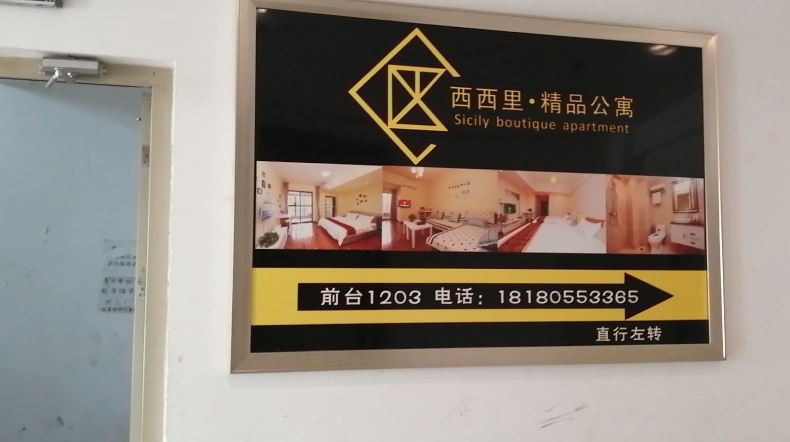 其他