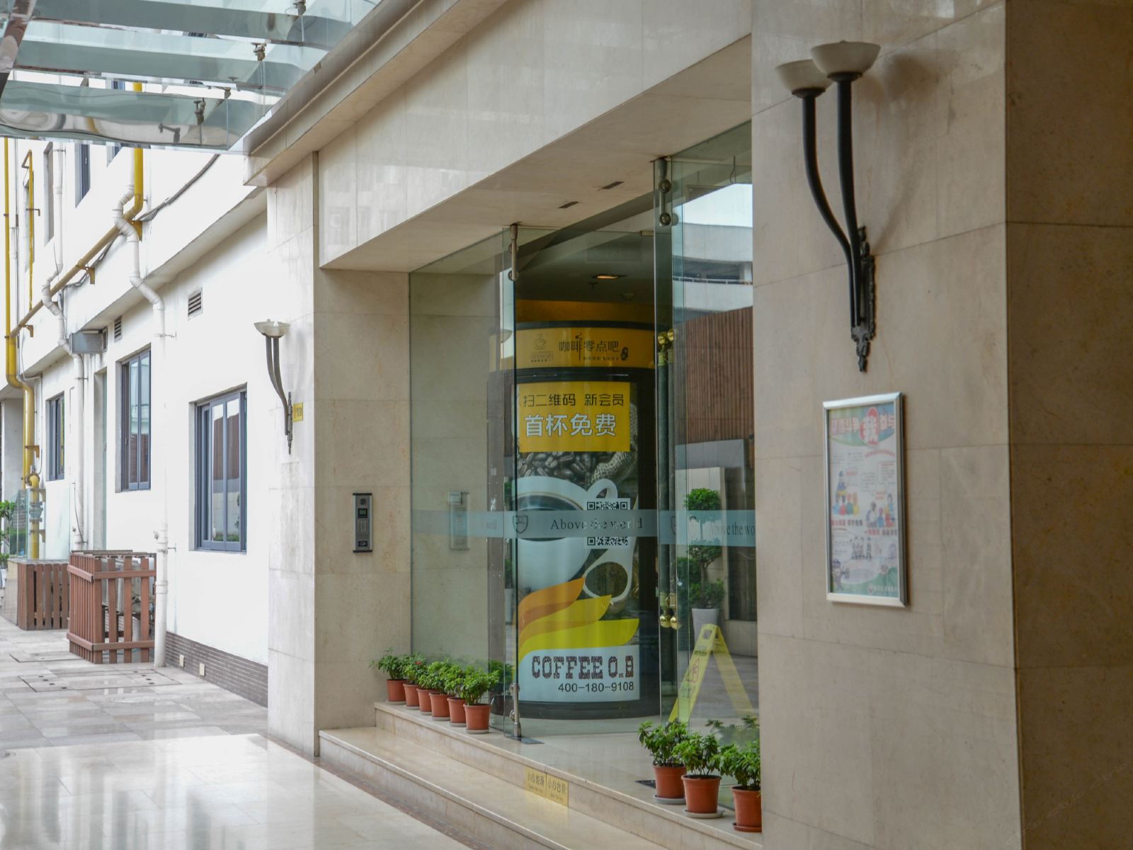 悦途精品酒店式公寓(成都文殊院店)