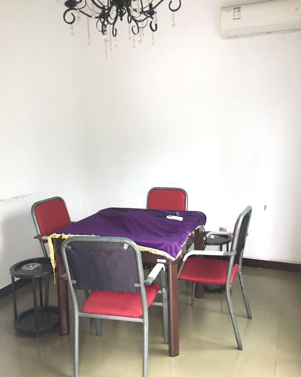 健身娱乐设施