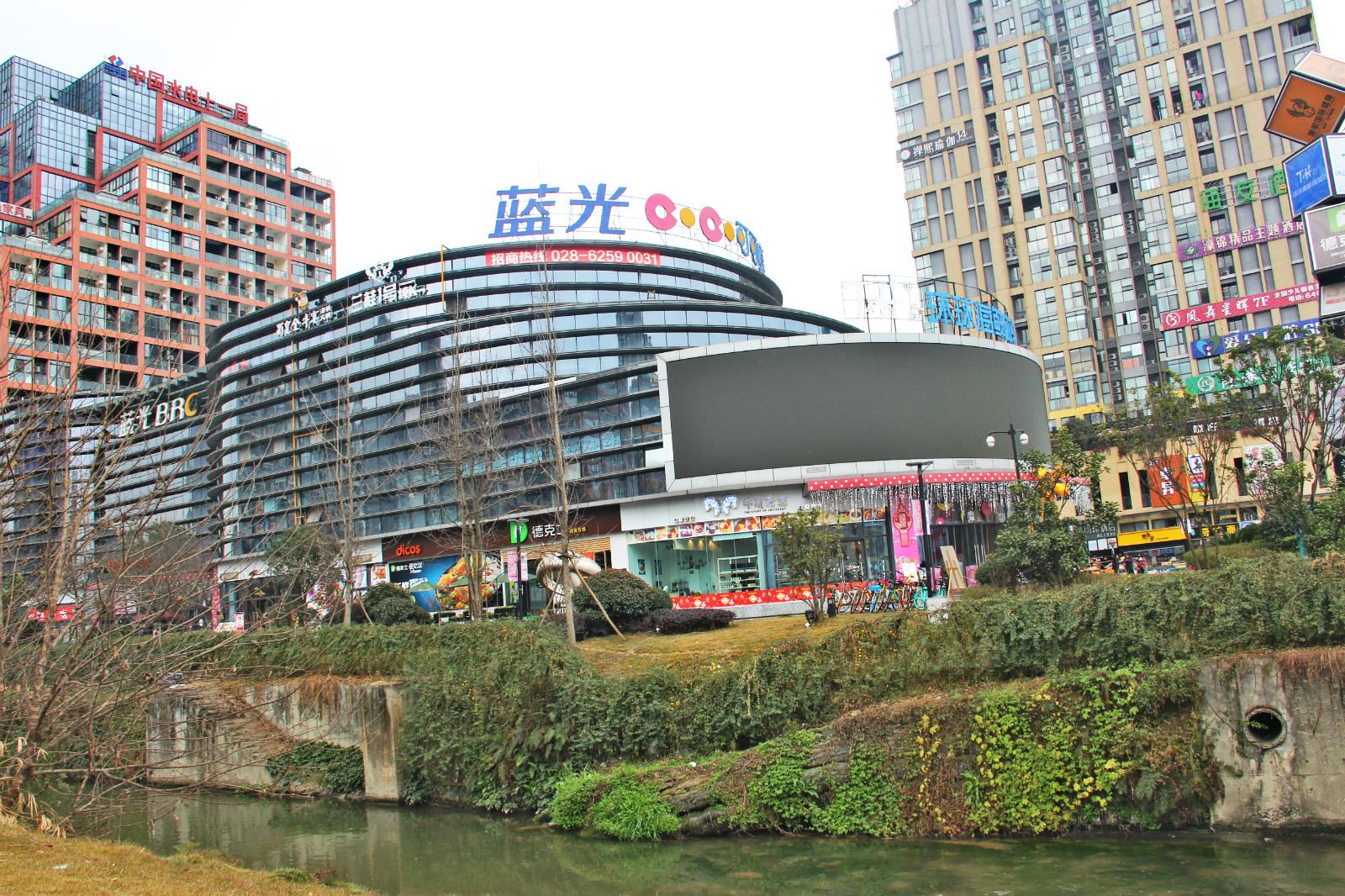 成都美式公寓双流国际机场店