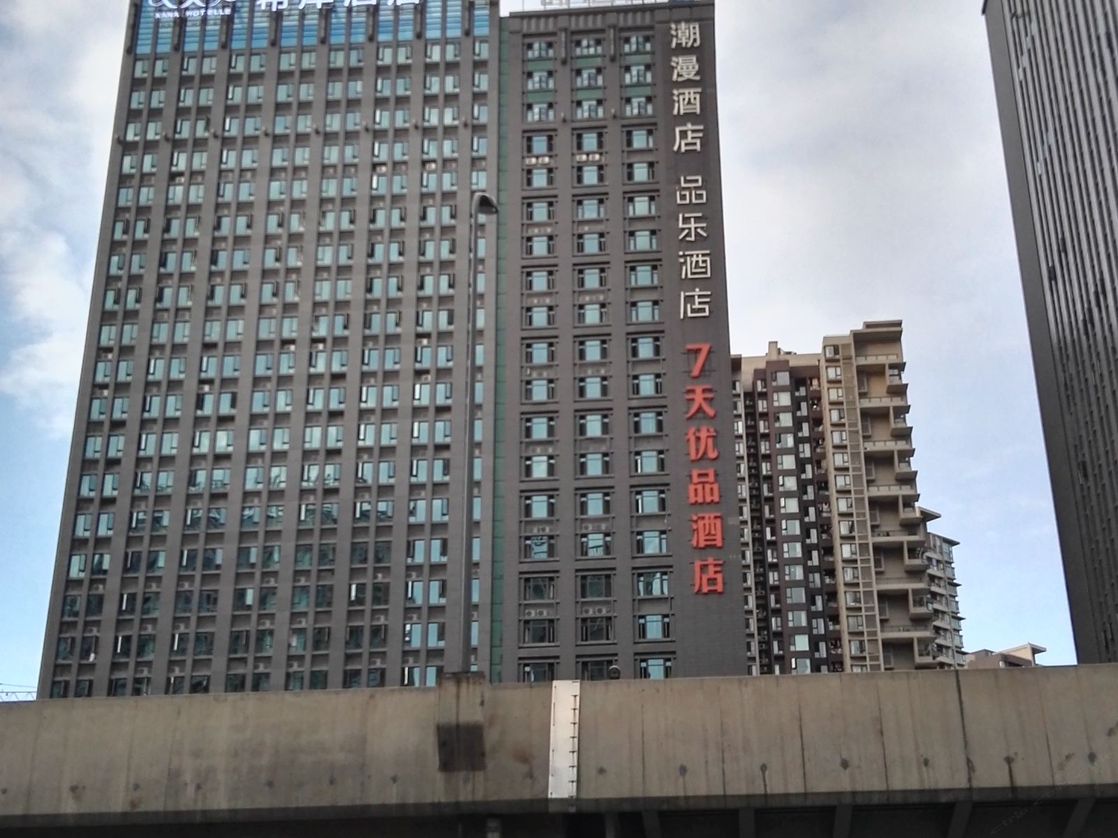 7天优品酒店(成都建设路店)