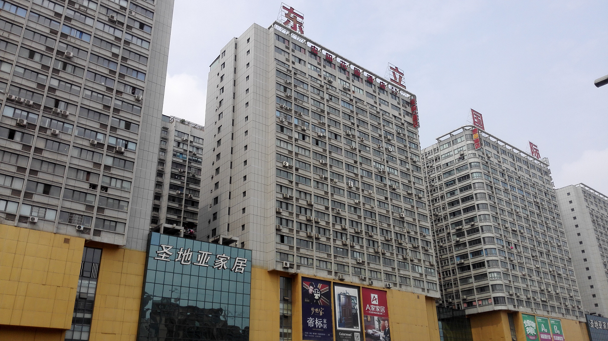 成都雅居乐公寓酒店