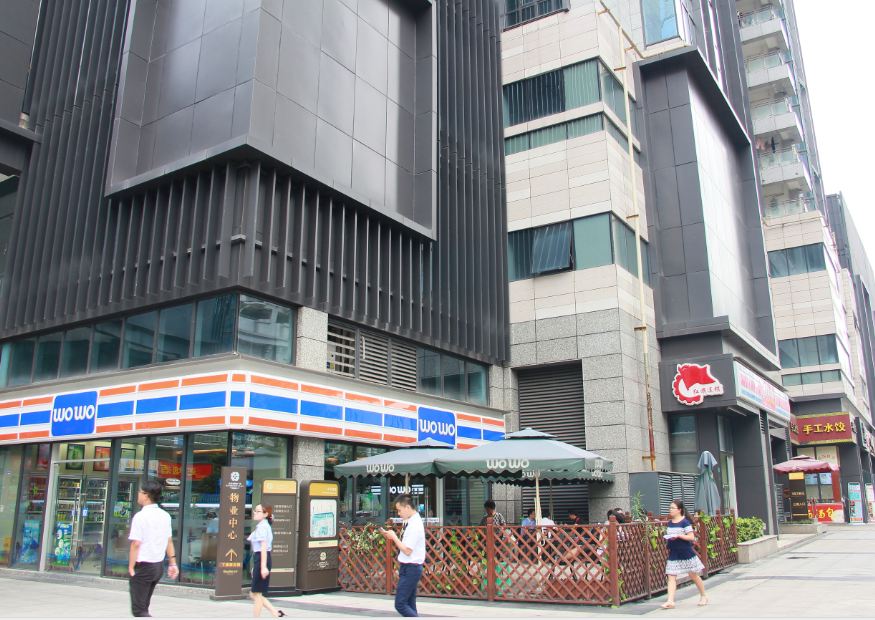 成都舒居公寓金融城店