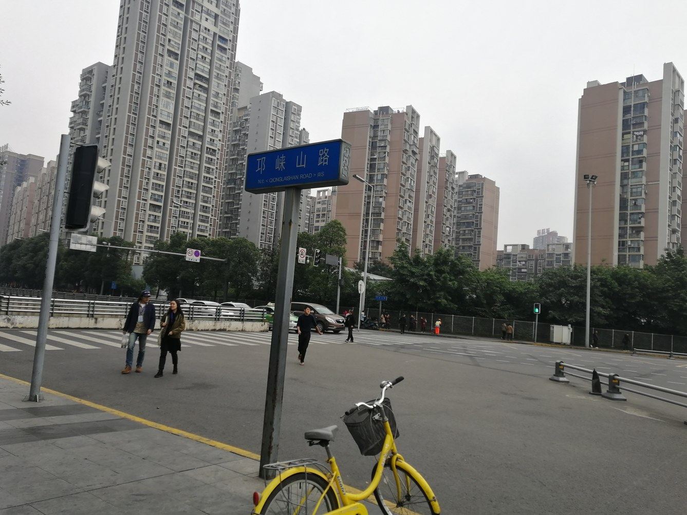 其他