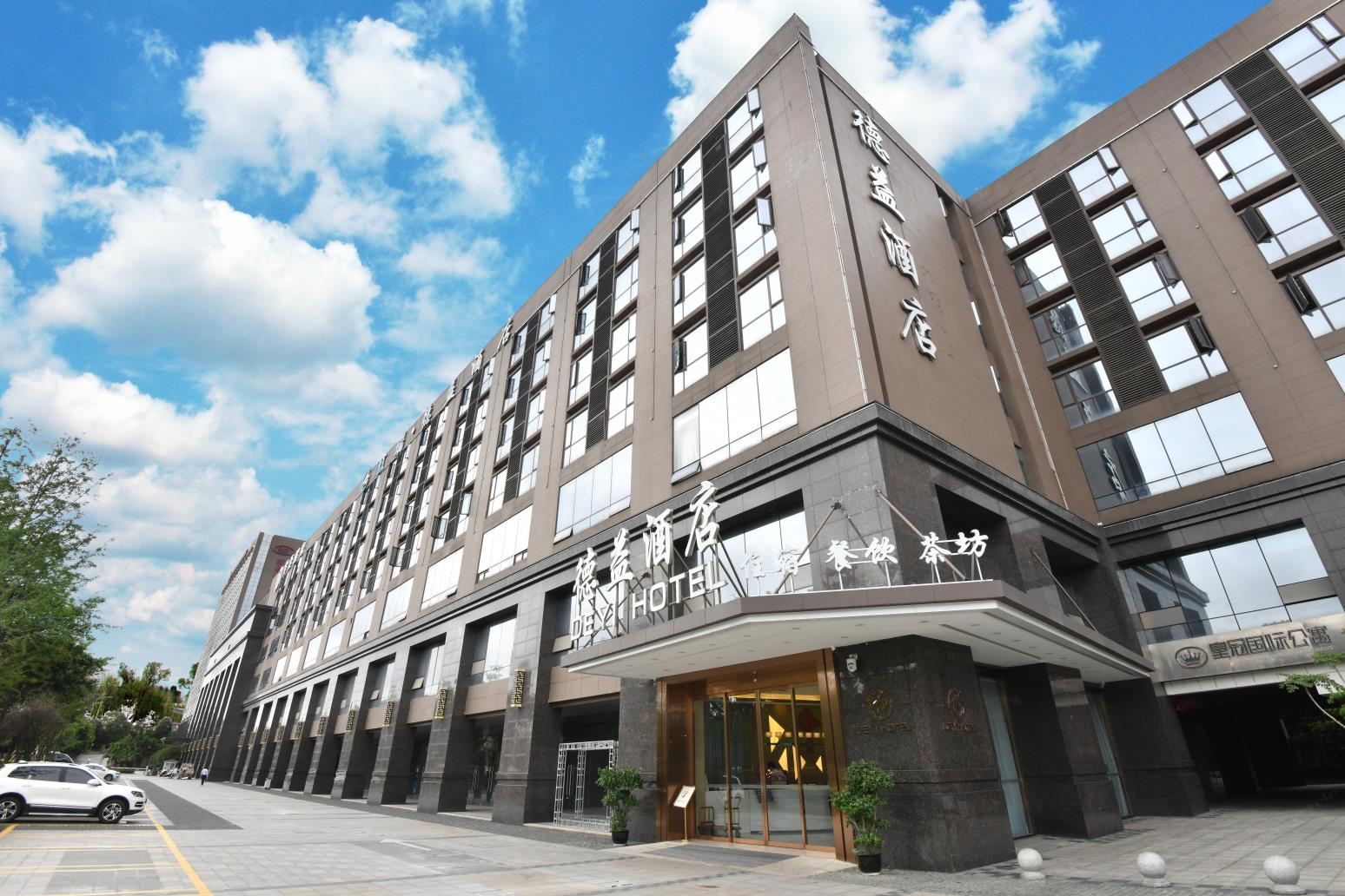 成都红瑞德益酒店