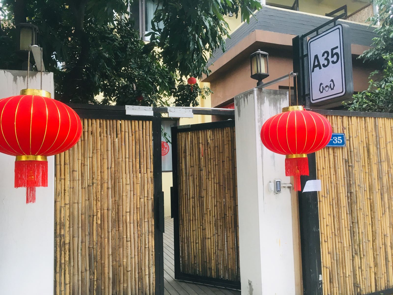 三只企鹅的家别墅(成都锦里武侯祠店)