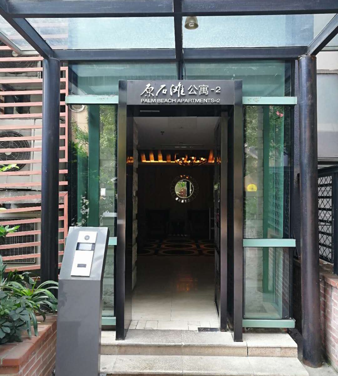 成都鹭岛国际会所