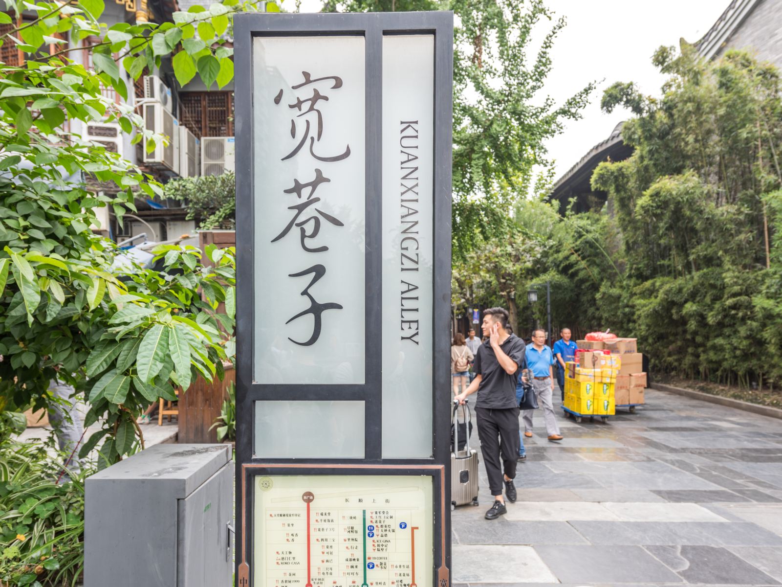 其他