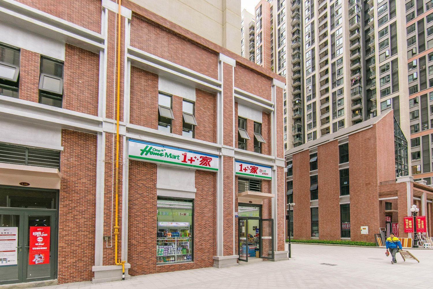 成都Na 酒店式公寓