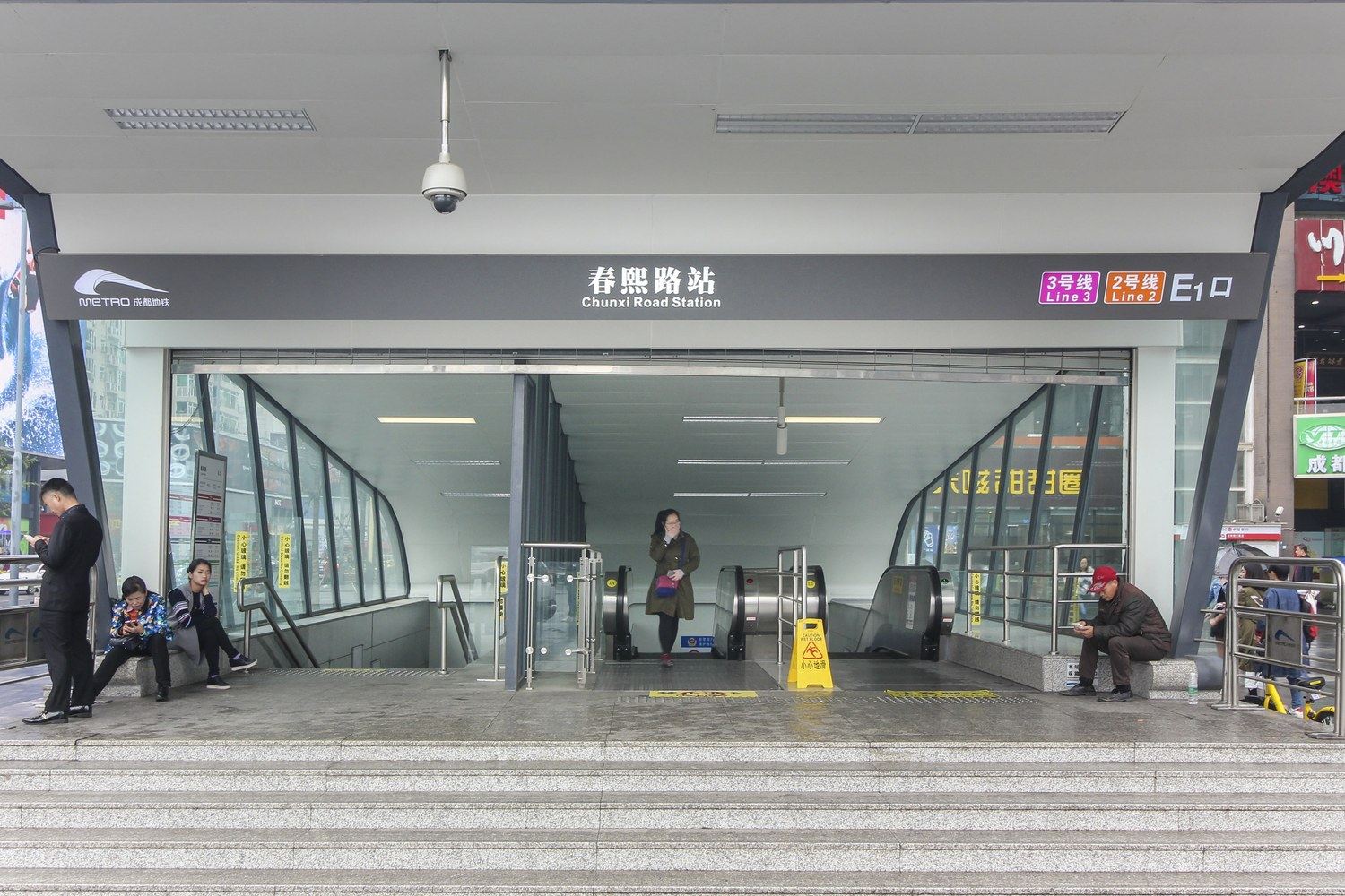 其他