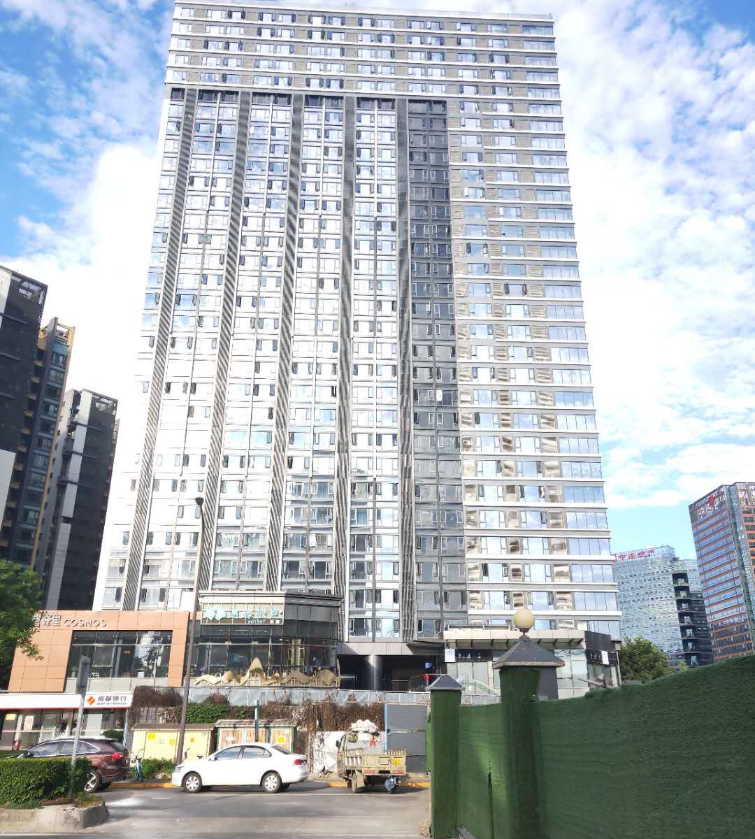 考拉生活公寓(成都誉峰遇见店)