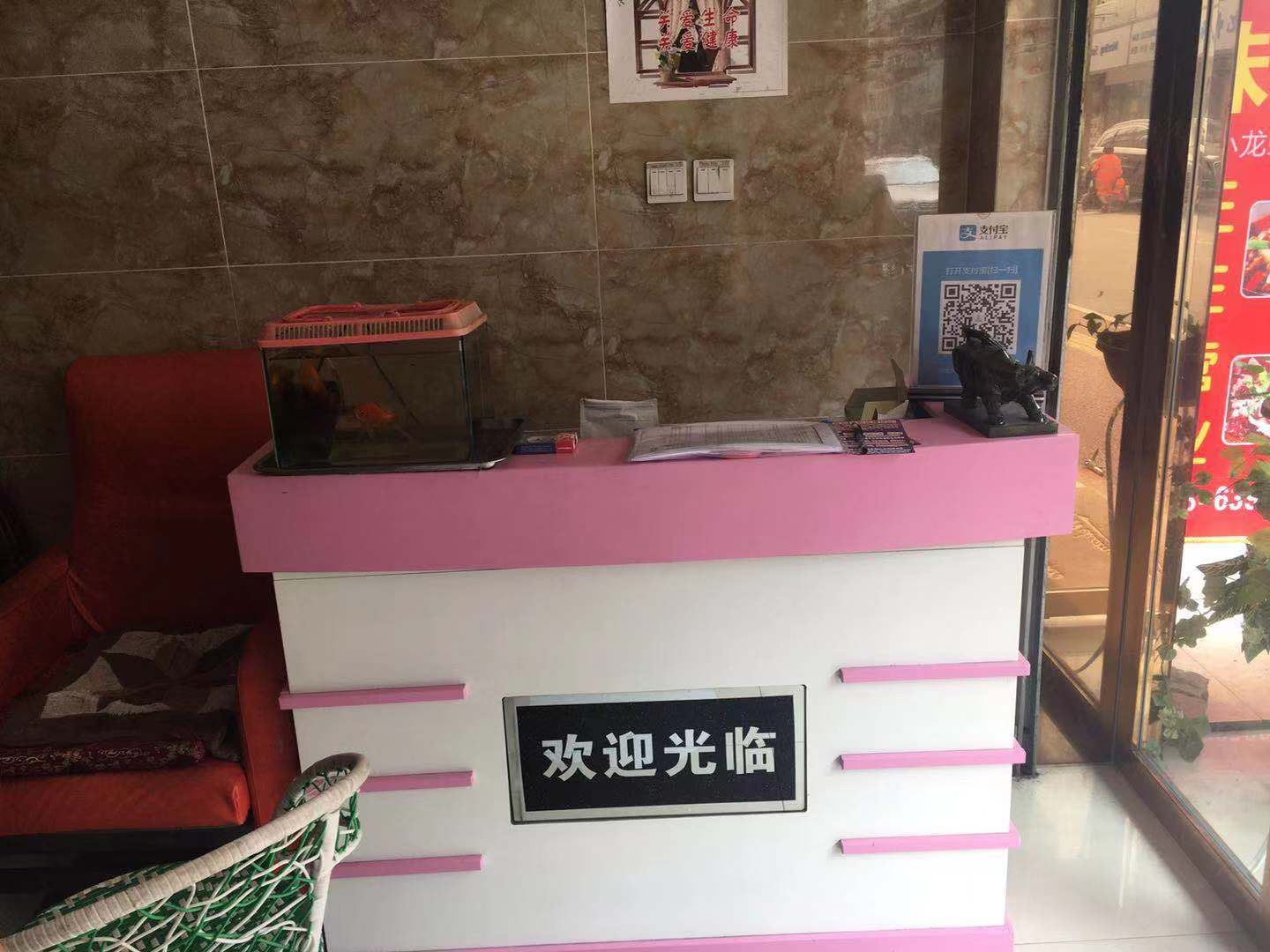 成都朗廷宾馆