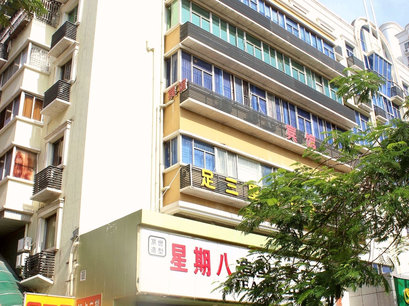 深圳金龙兴达宾馆