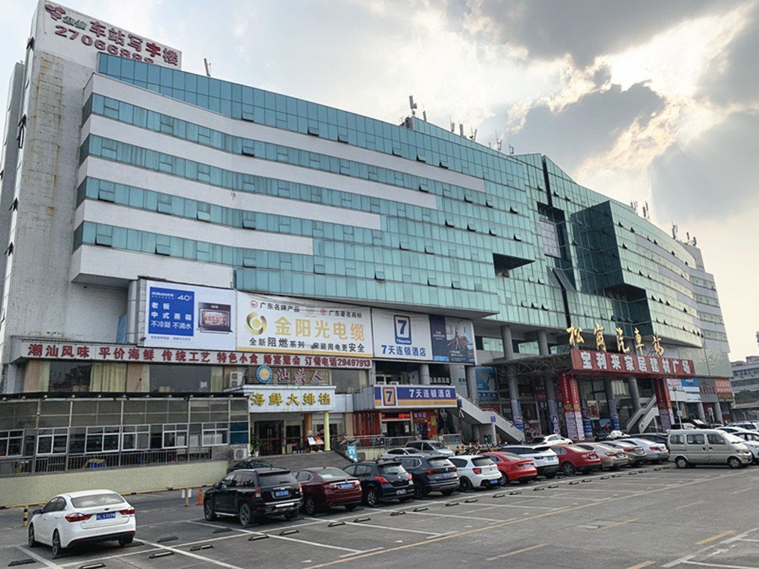 7天连锁酒店(深圳宝安松岗汽车站店)