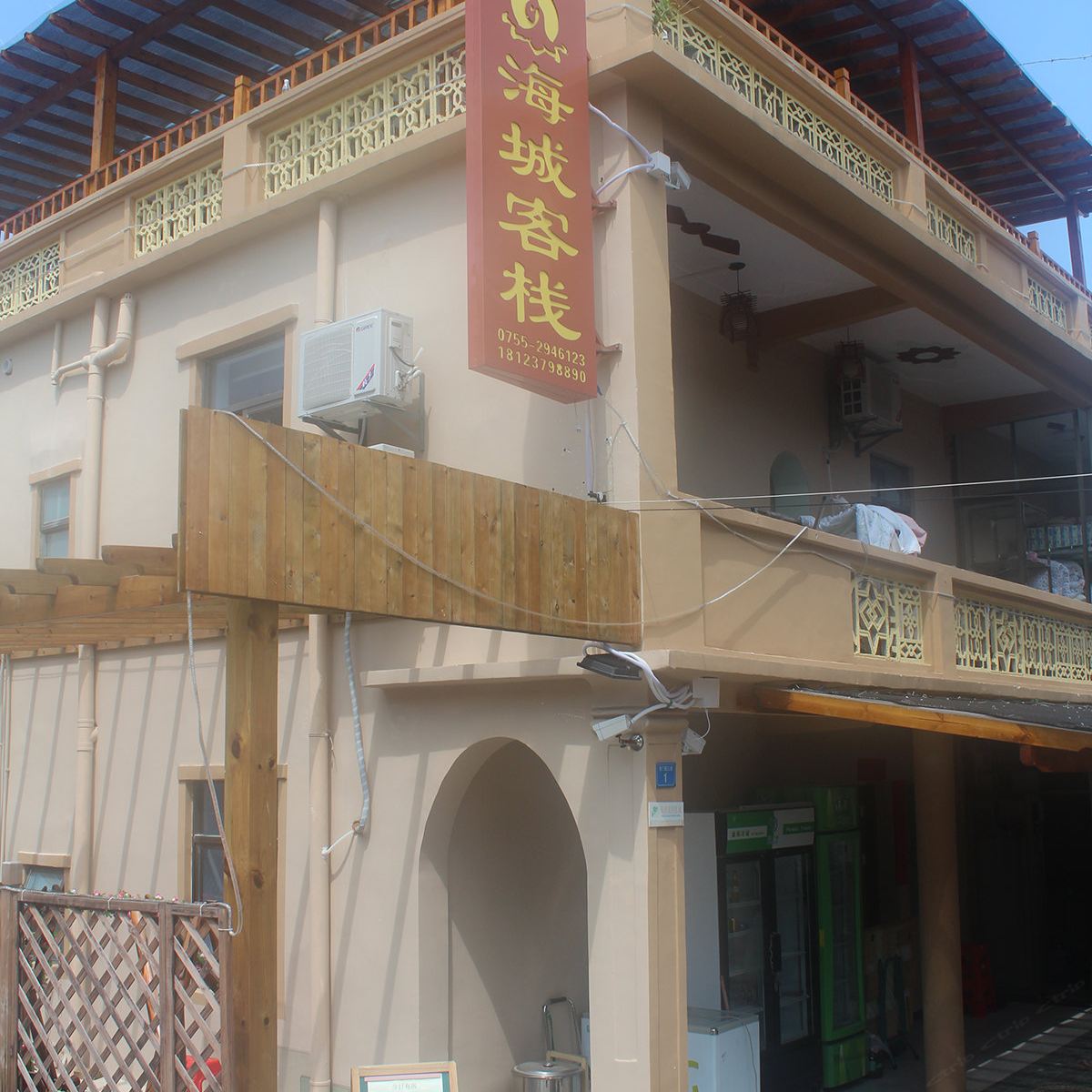 深圳大鹏海城客栈