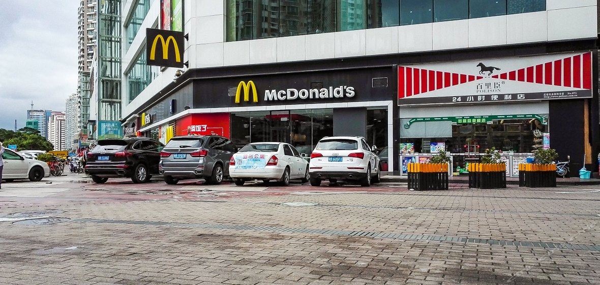 后圃酒店式短租公寓(深圳南山南油新一代店)