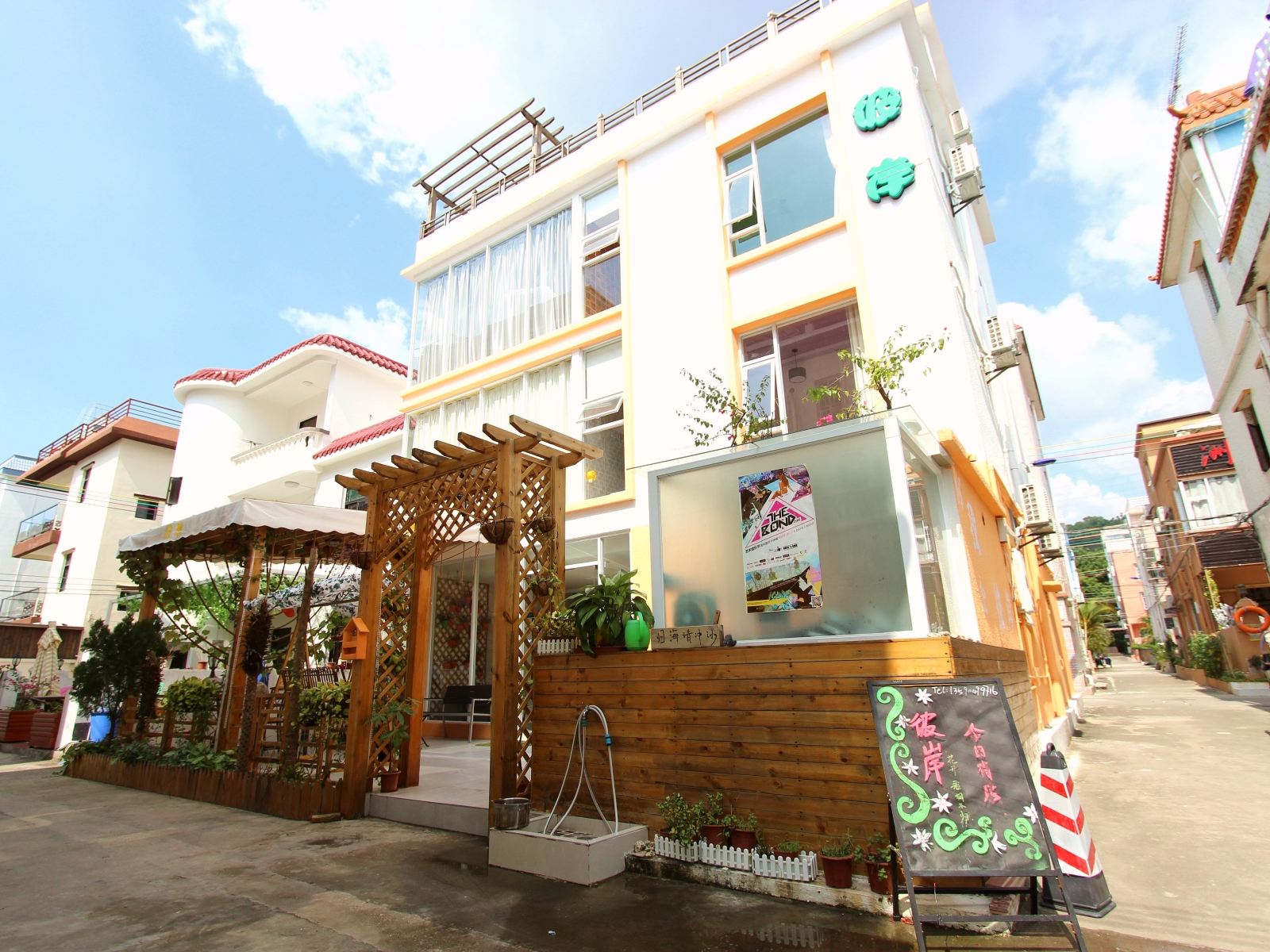 深圳彼岸客栈