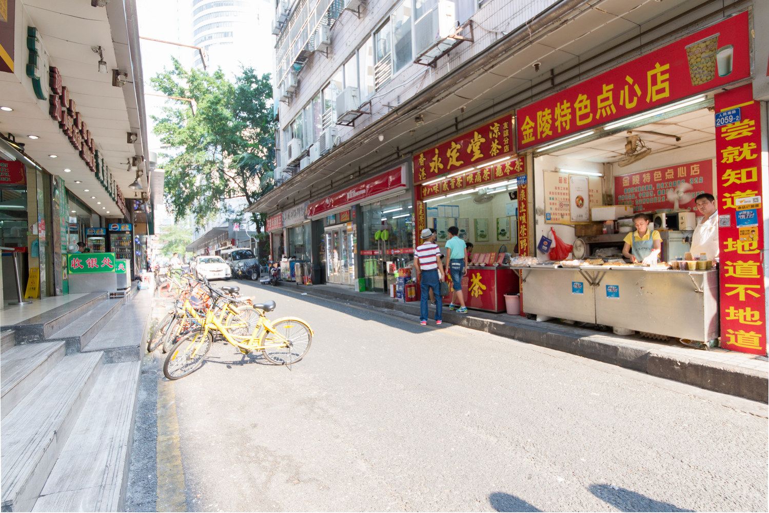 深圳KIKTY普通公寓