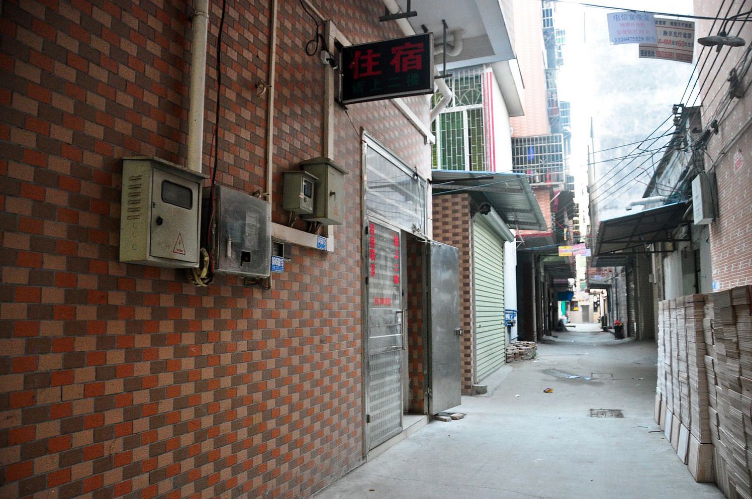 广州人和商务公寓