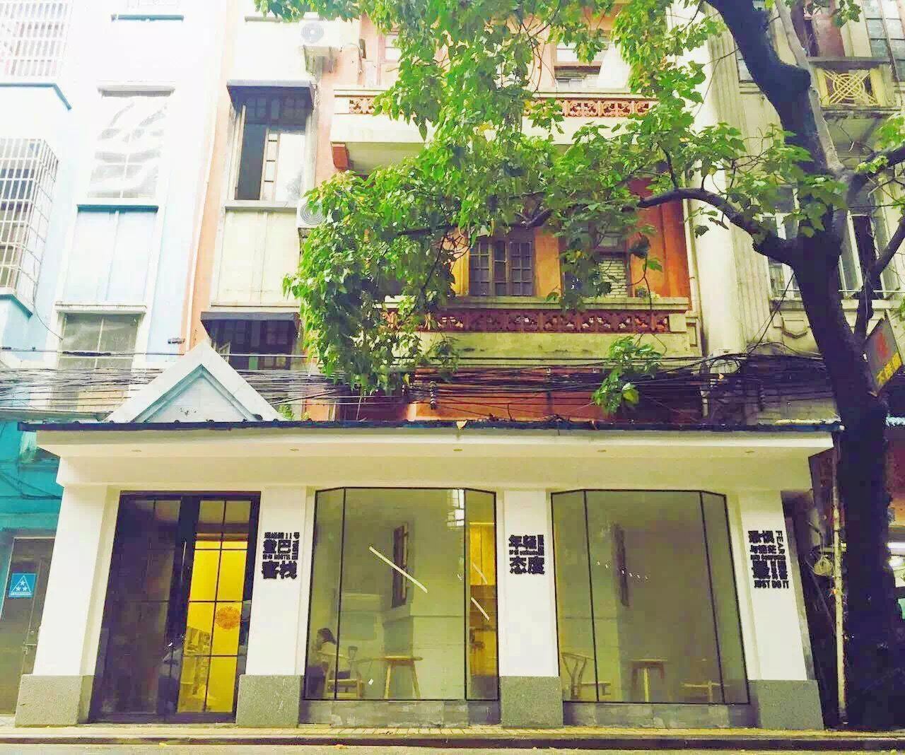 登巴国际连锁客栈(广州上下九店)