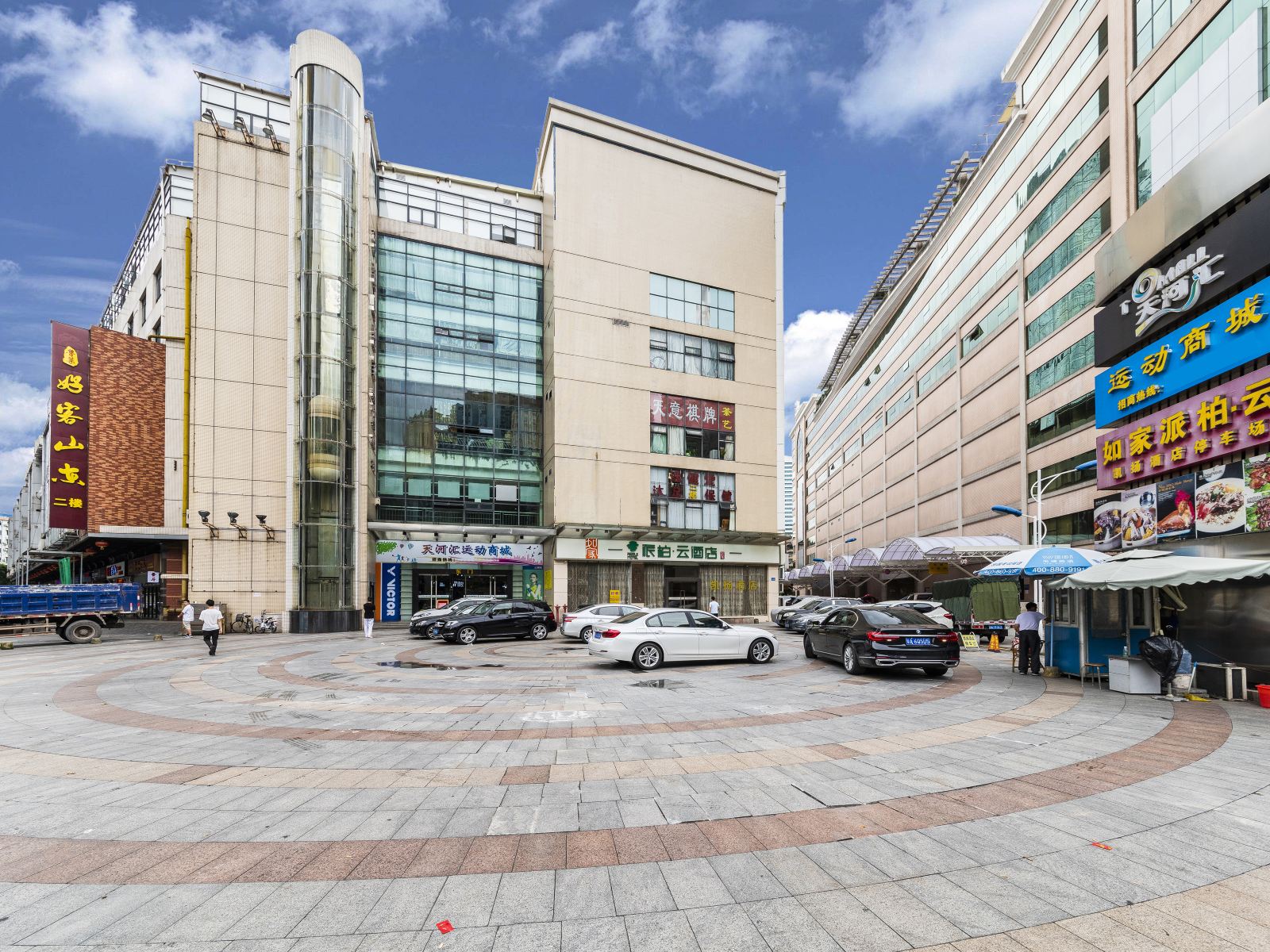 如家派柏·云酒店(广州天河体育中心林和西地铁站店)