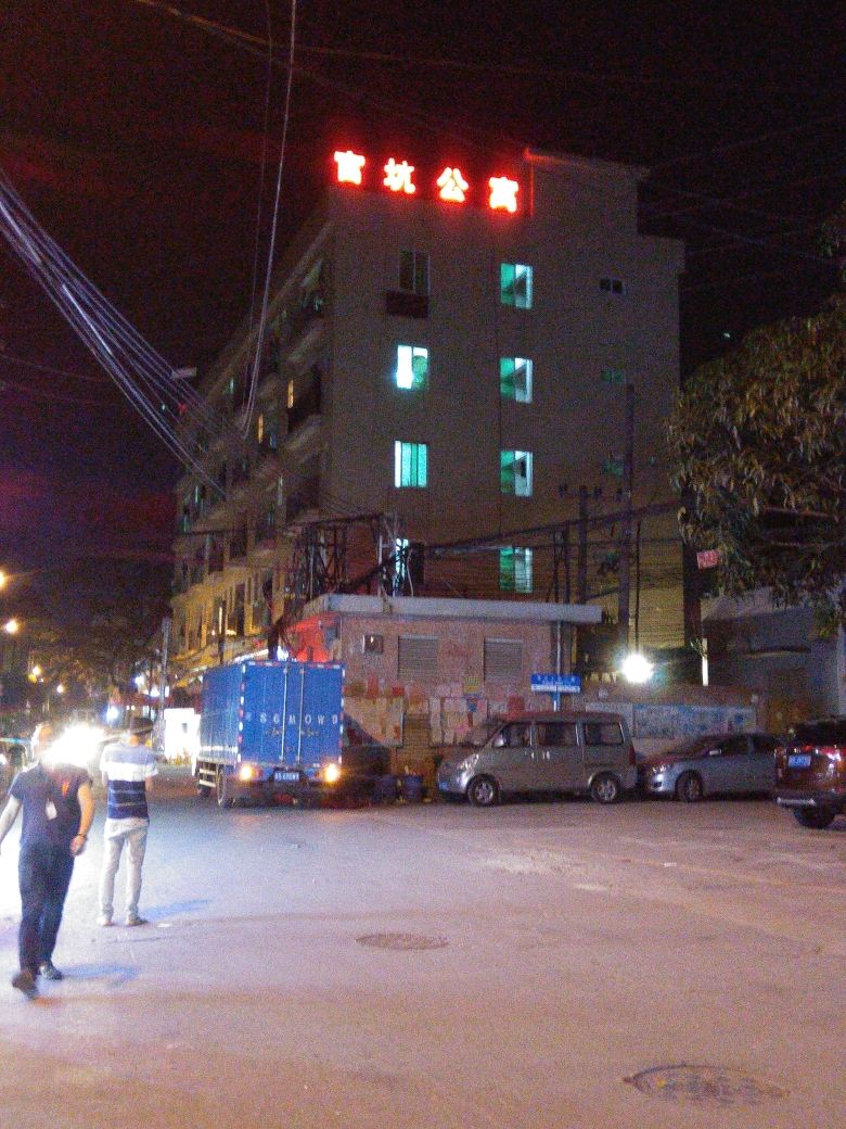 广州大石官坑公寓