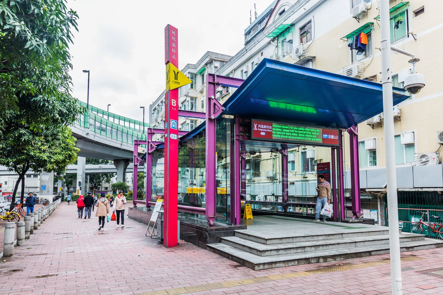 广州小红之家酒店式公寓(马涌直街店)