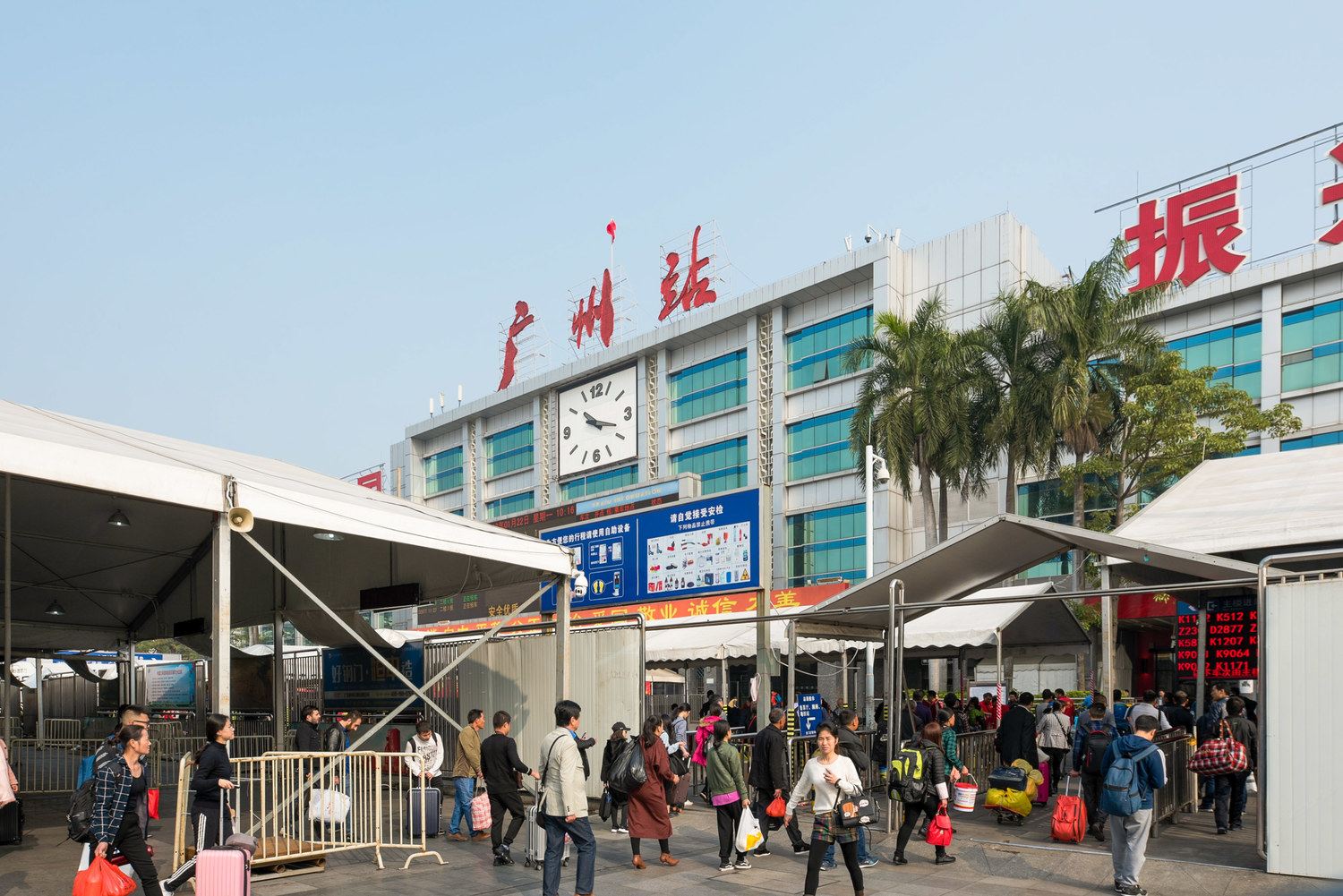 广州岗顶普通公寓(分店)