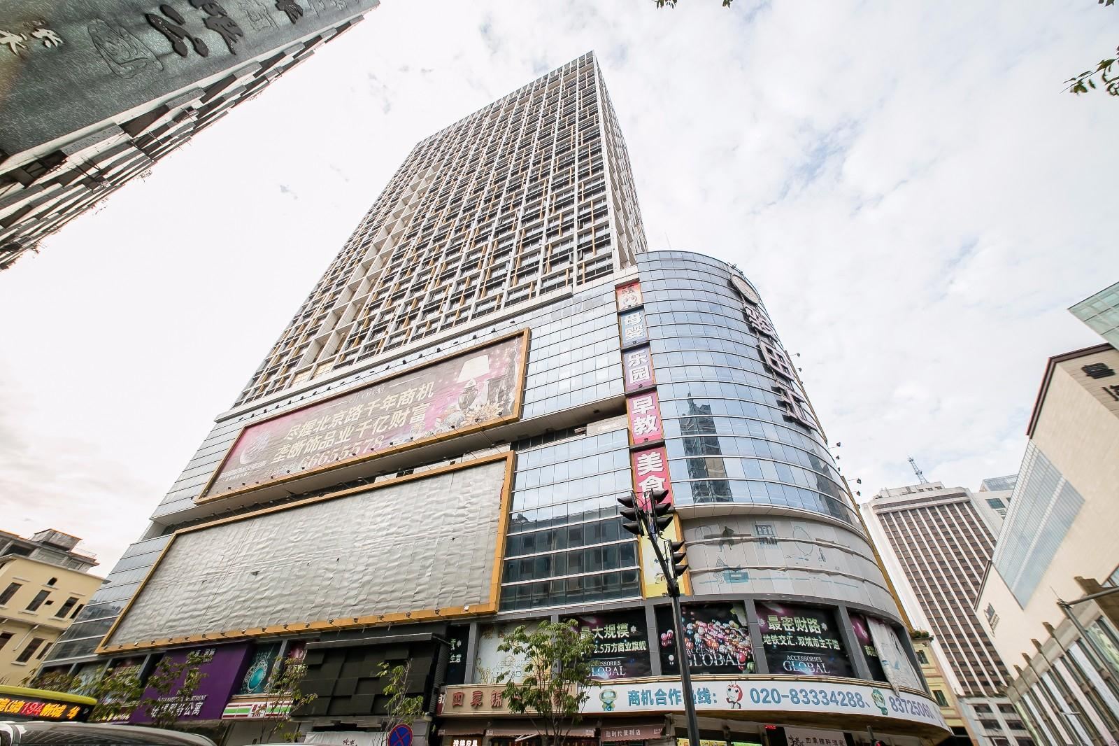 广州喜盈服务公寓(北京路锦源店)